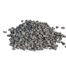 Basalt split 8-11mm 20kg